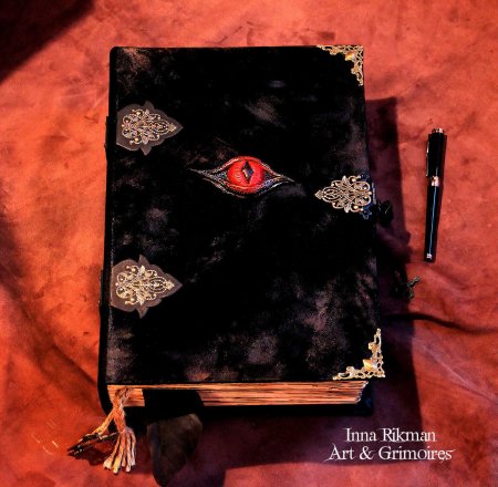 Гримуар \ драконий глаз\ .