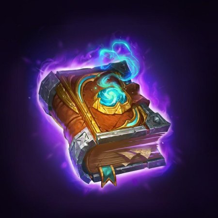 Магическая книга