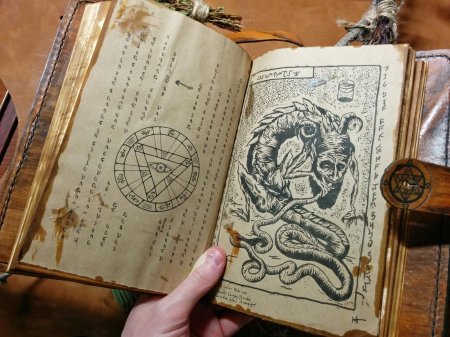 Гримуар ведьмы заклинания