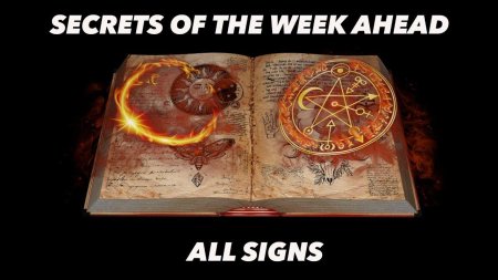 Оккультная литература