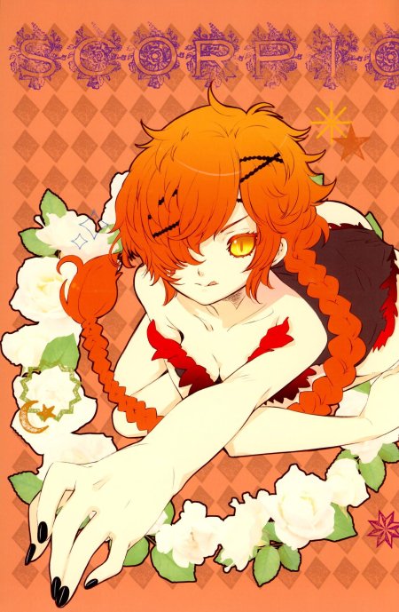 Хуманизация знаков зодиака аниме