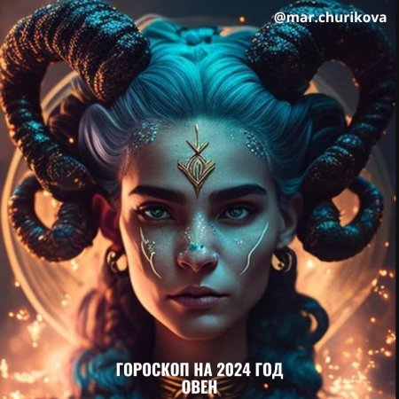 Знаки зодиака красивые