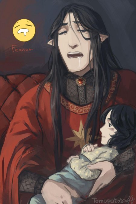 Куруфин сильмариллион