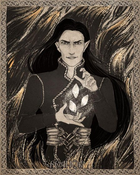 Куруфин сильмариллион