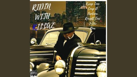 Мафия чикаго гангстеры