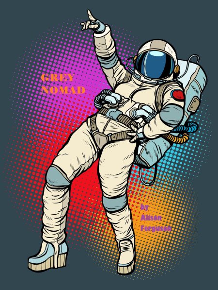 Космонавт танцует