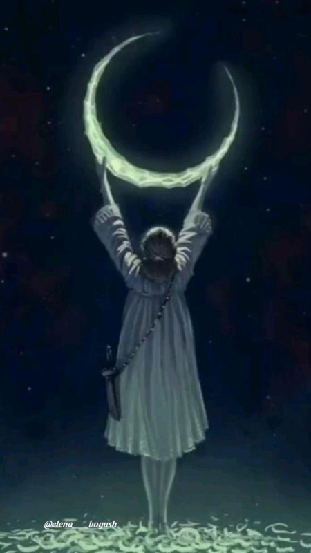 Девушка луна