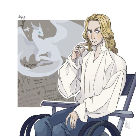 Дом в котором иллюстрации