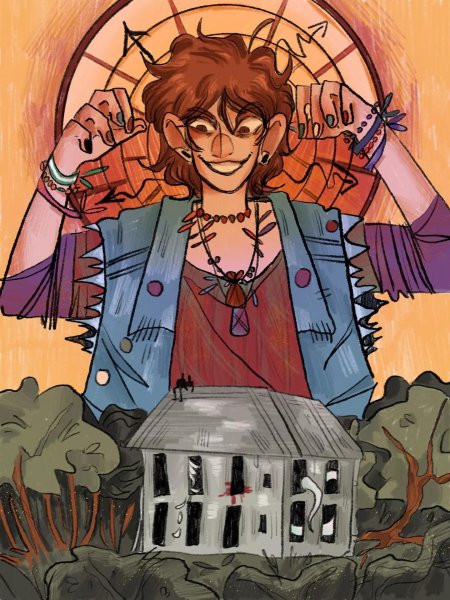 Шакал табаки дом в котором