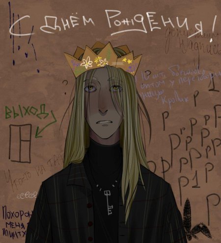 Дом в котором иллюстрации