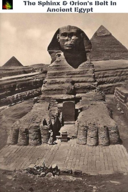 Сфинкс древнего египта