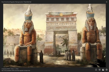 Арки древнего египта