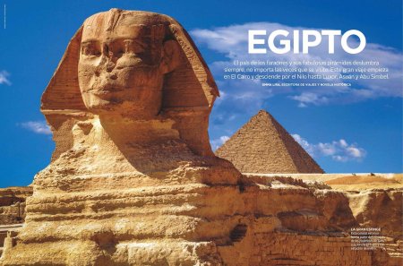 Большой сфинкс в гизе