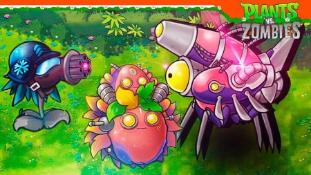 Зомби против растений фьюжен мод гибриды