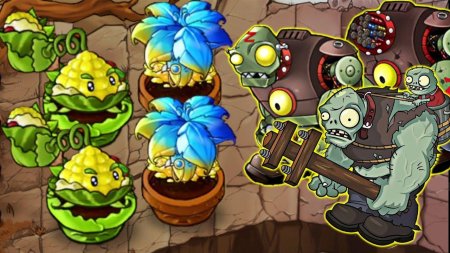 Зомби против растений