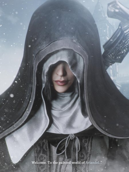 Сестра фрида дс