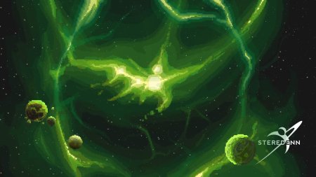 Зеленый космос