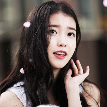 Айю корейская певица