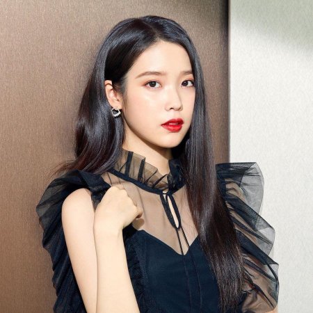 Айю корейская певица