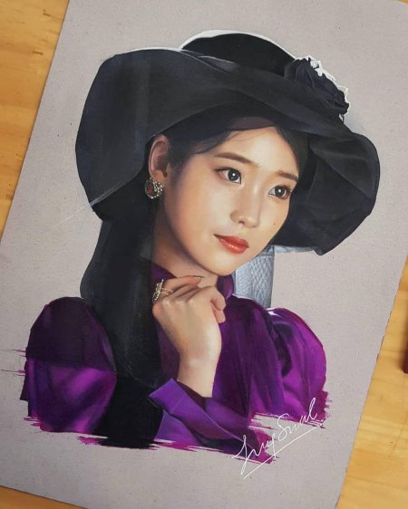 Iu art дель луна