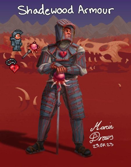 Броня фэнтези