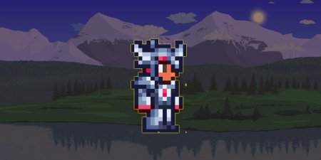 Платиновая броня террария