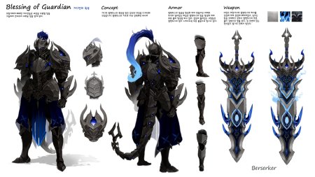 Паладин лост арк костюмы