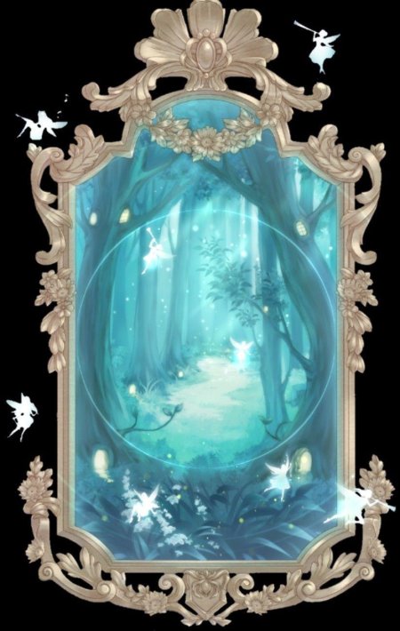 Волшебное зеркало