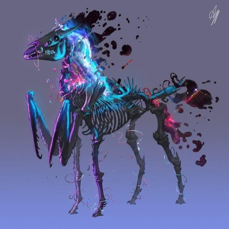 Арвак скайрим арт