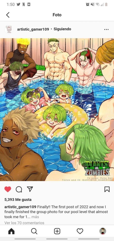 Зомби вечеринка