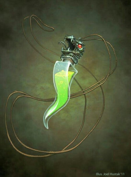 Магические предметы