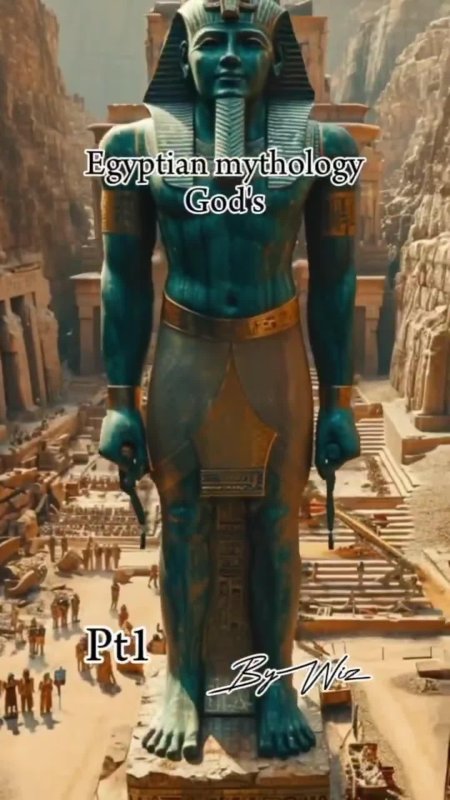 Египетская богиня