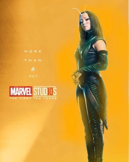 Мантис марвел постер