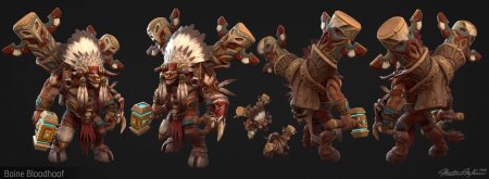 Бейн кровавое копыто