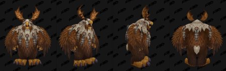 Совух таурен