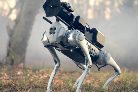 Робот собака