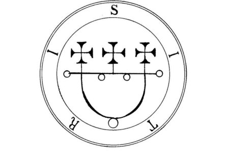 Сигилы демонов соломона