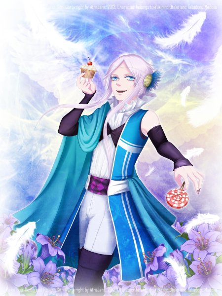 Ситри принц преисподней