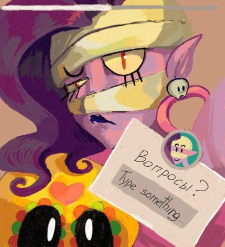 Арты бравл старс