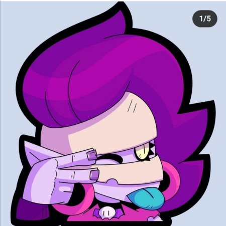 Эмз из бравл старс