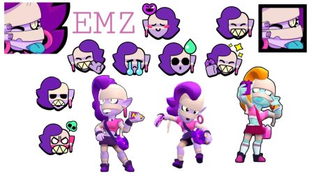 Эмз из бравл старс