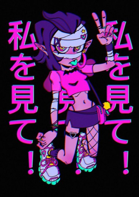 Brawl stars sof the lil witch