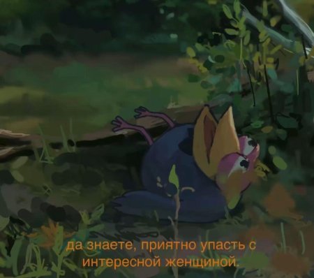 Арты покемонов