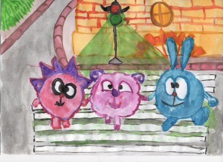 Рисунок правила дорожного движения смешарики