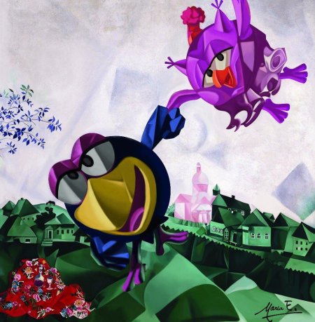 Совунья смешарик