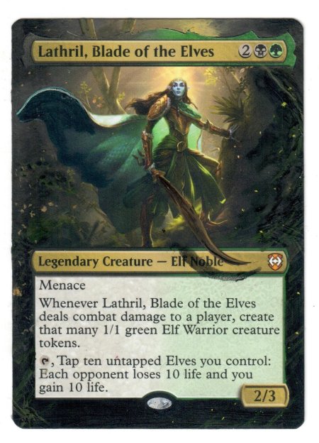 Клинок эльфов мтг