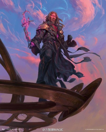 Мтг теззерет