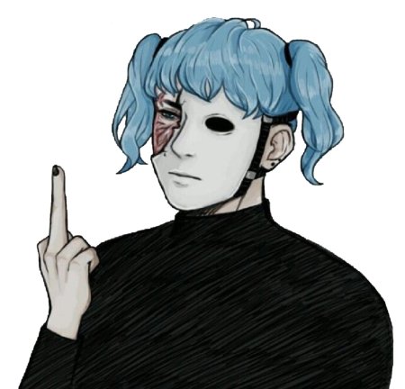 Салли фейс сал