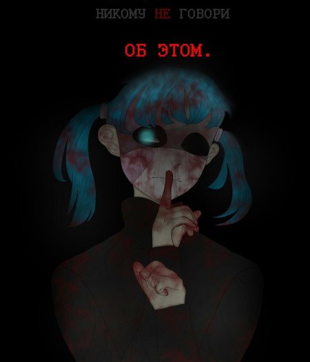 Салли фишер