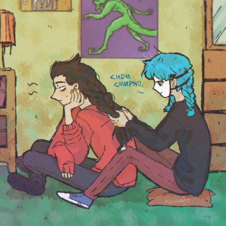 Ларри фишер салли фейс